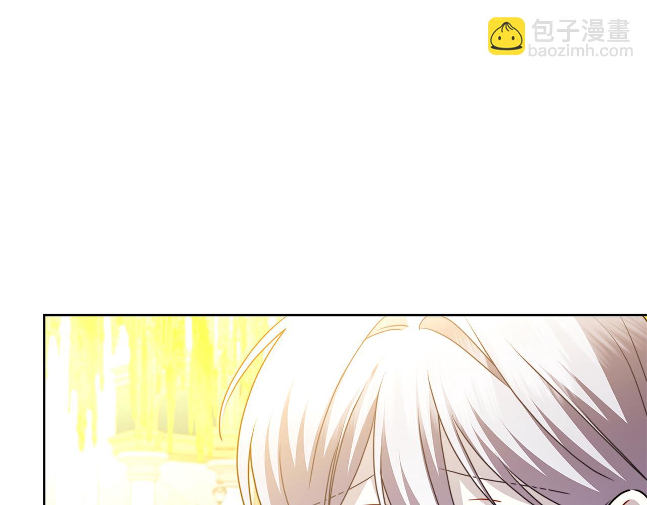 第100话 大皇子驾到179