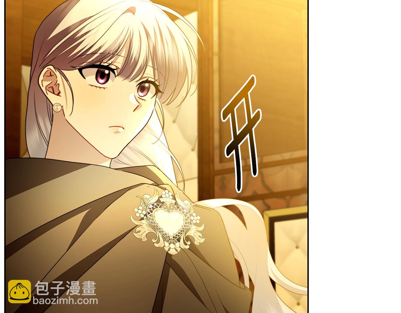 第100话 大皇子驾到190