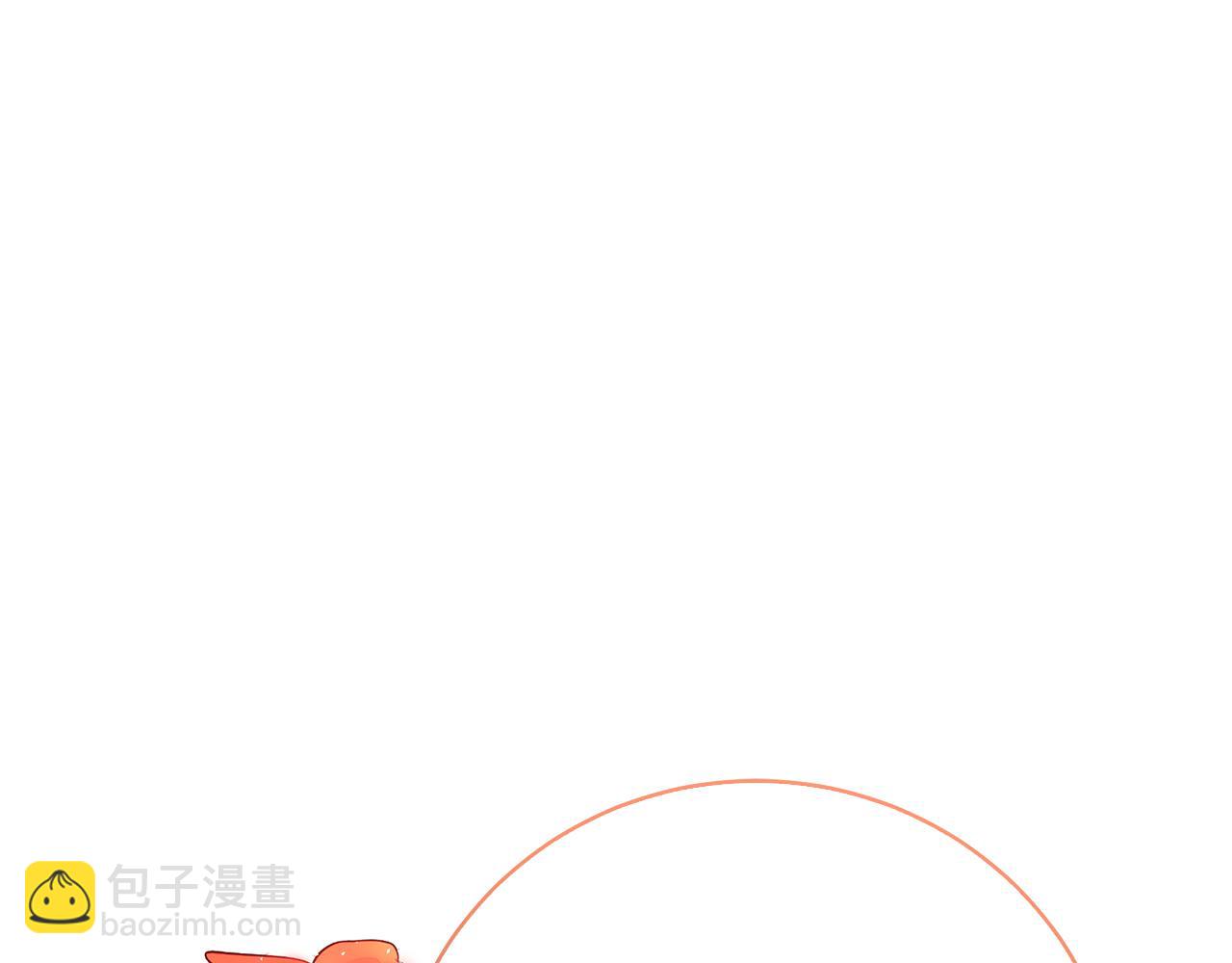 第100话 大皇子驾到20