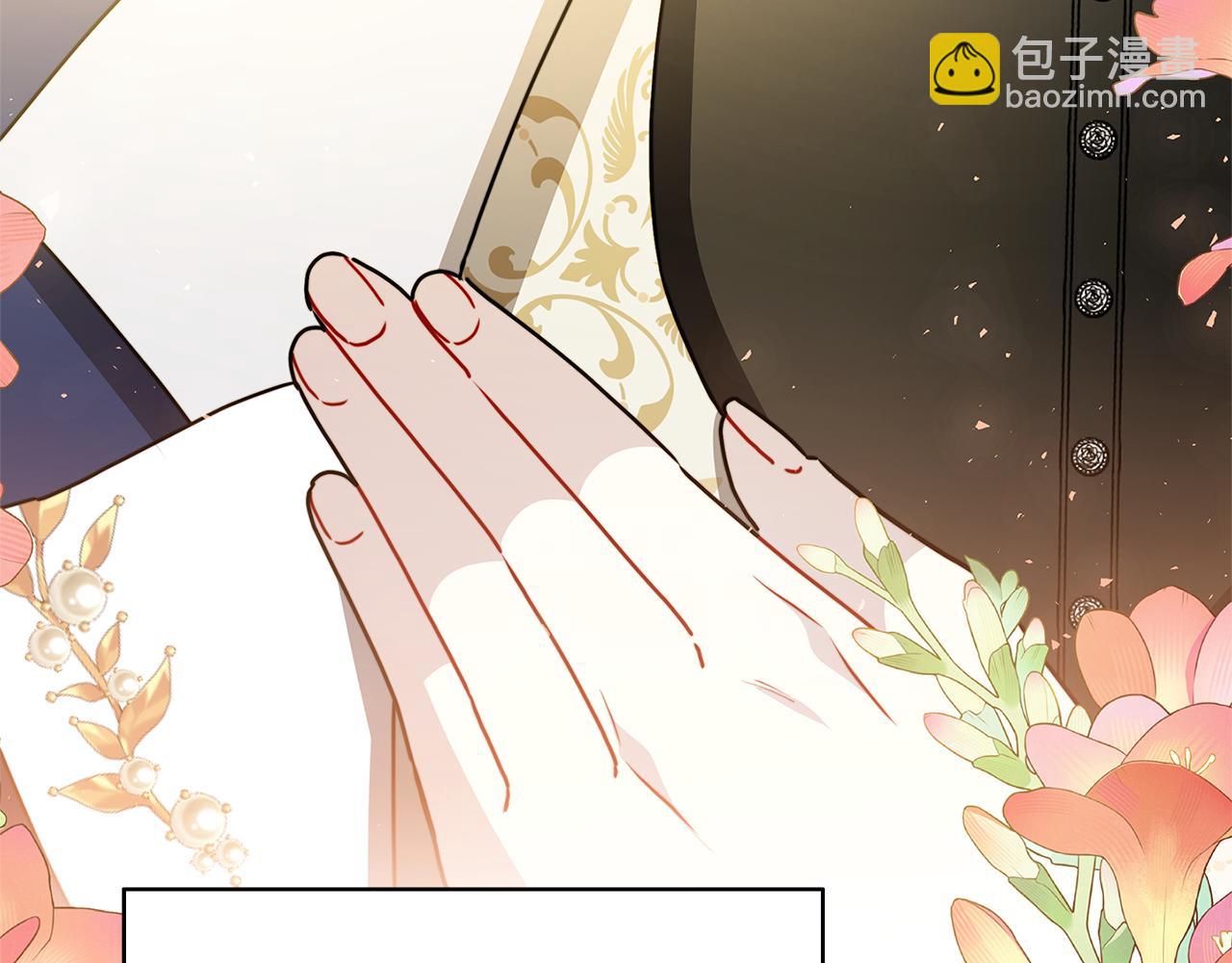 第100话 大皇子驾到24