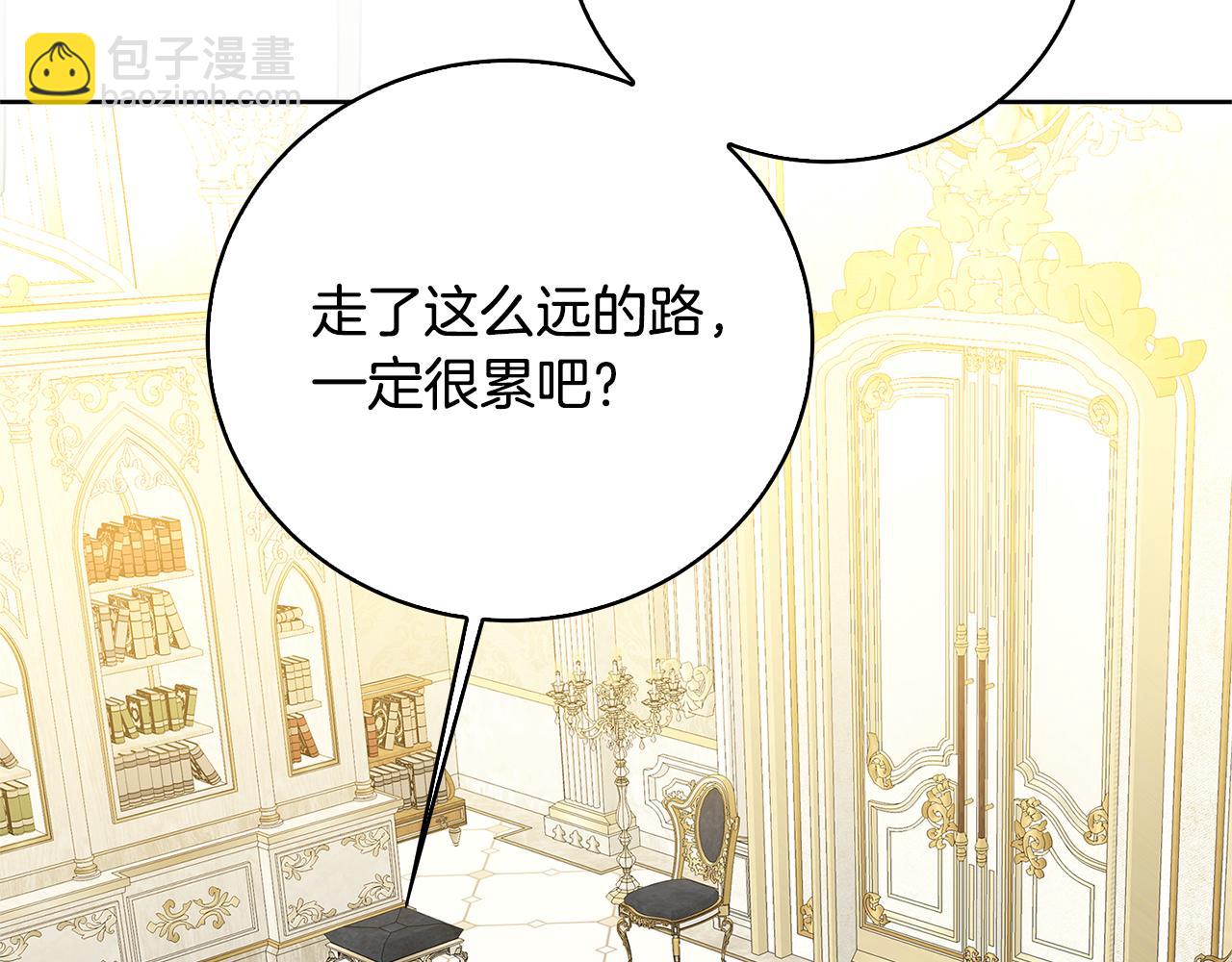 第100话 大皇子驾到26