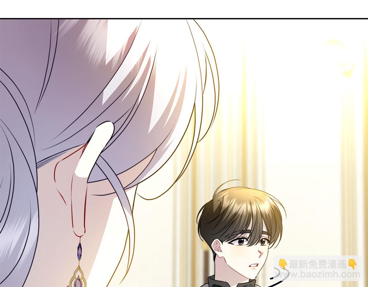 第100话 大皇子驾到33