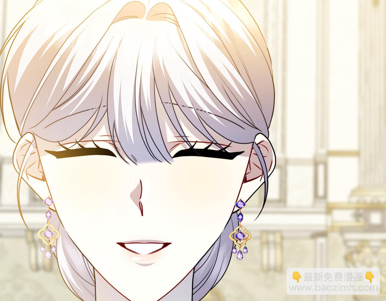 第100话 大皇子驾到38