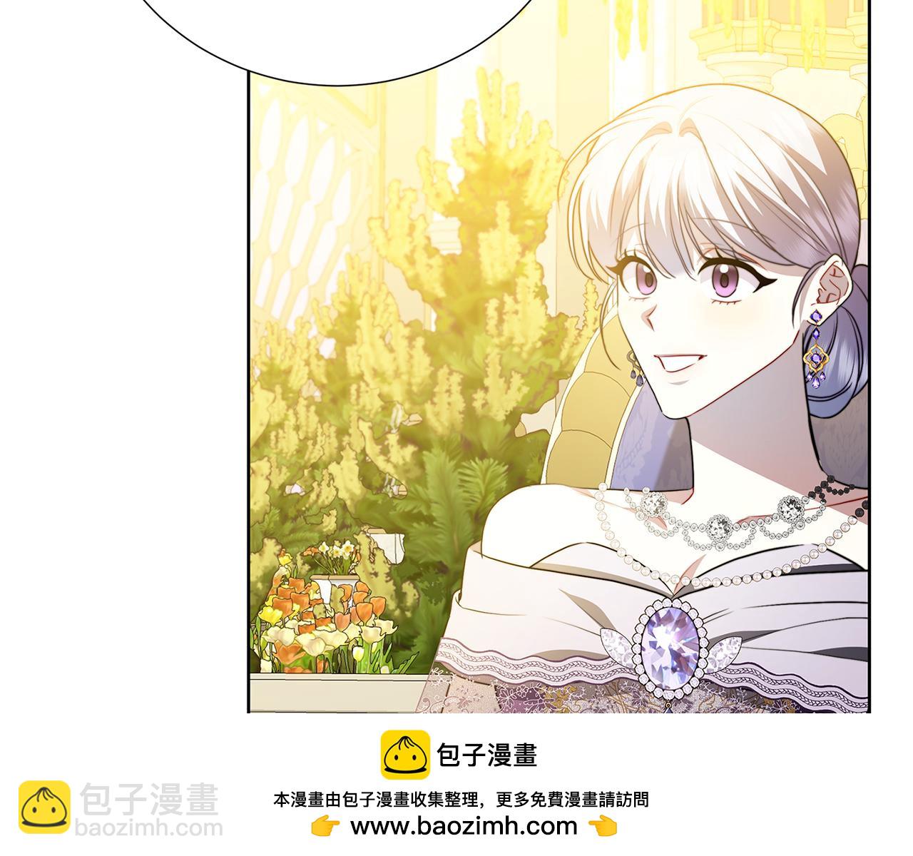 第100话 大皇子驾到49