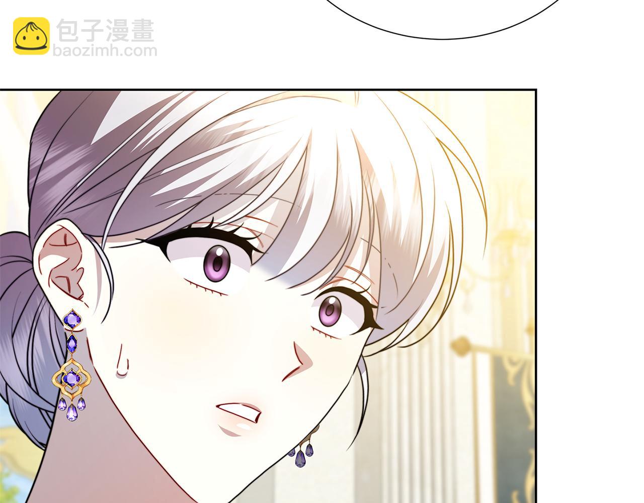 第100话 大皇子驾到7
