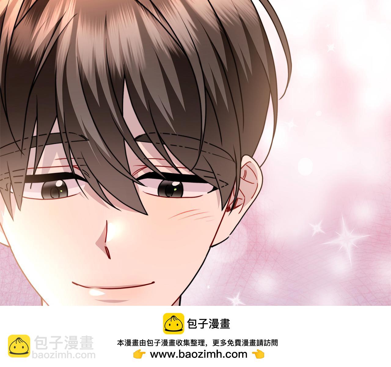 第100话 大皇子驾到84