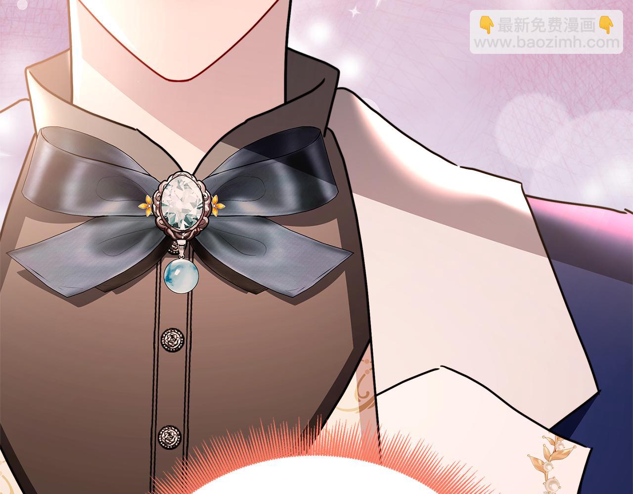第100话 大皇子驾到85