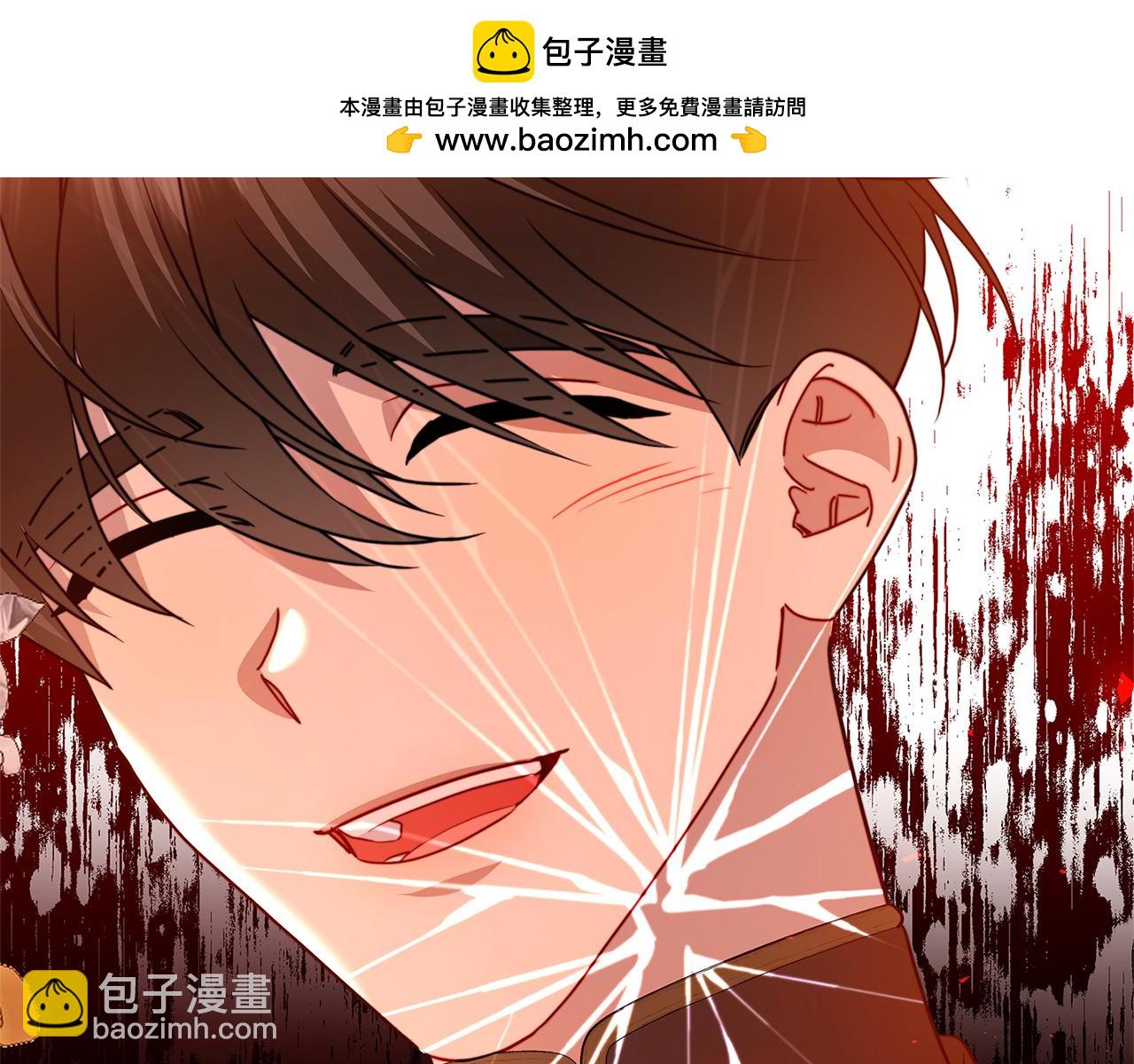 第100话 大皇子驾到88