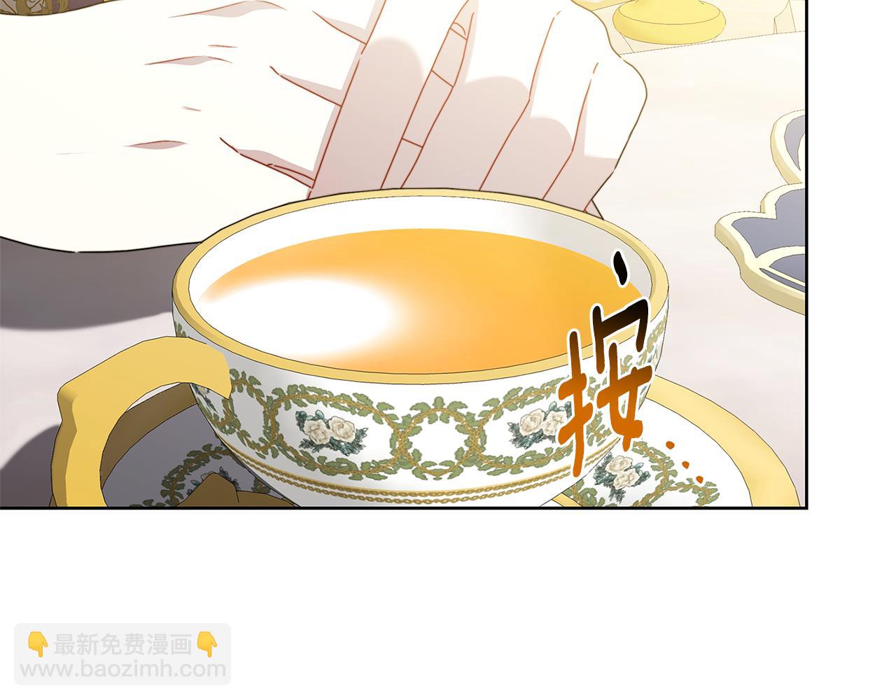 第100话 大皇子驾到96