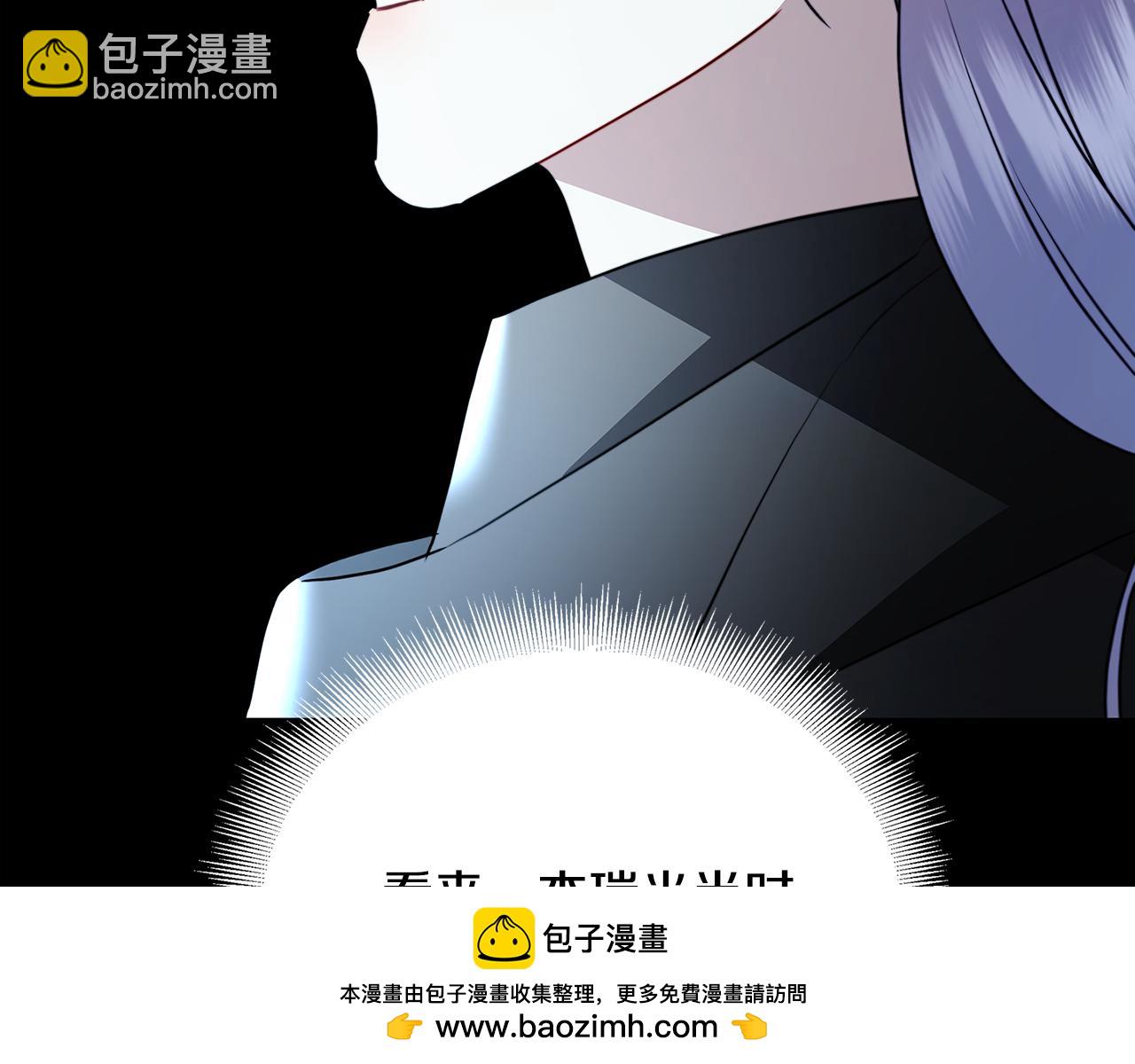 第101话 好消息和坏消息107