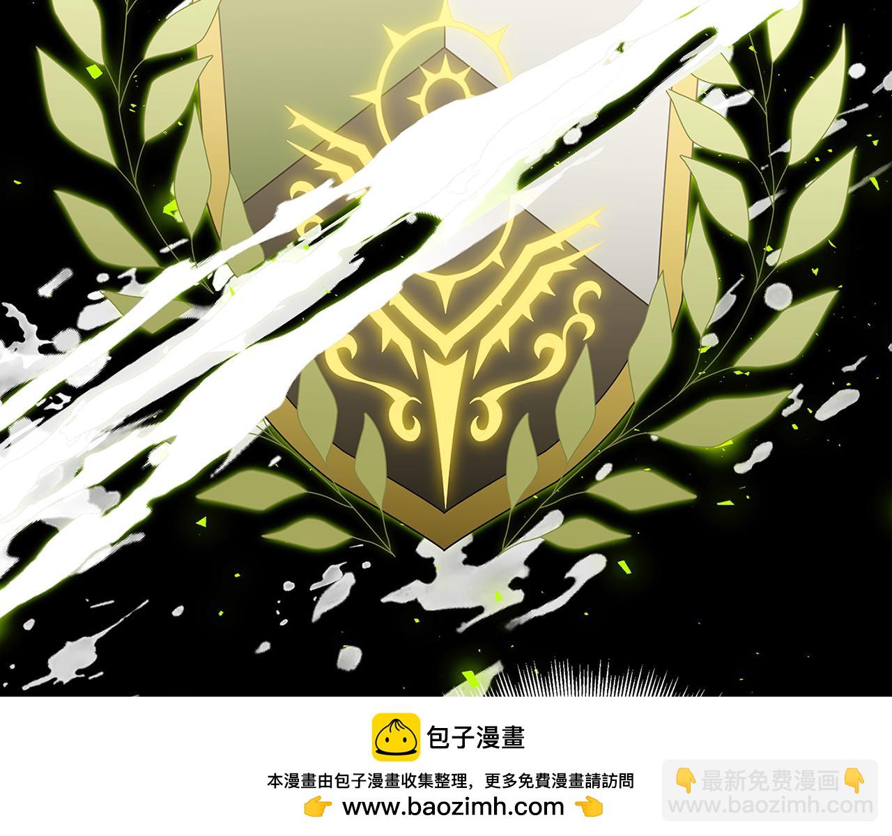 第101话 好消息和坏消息110