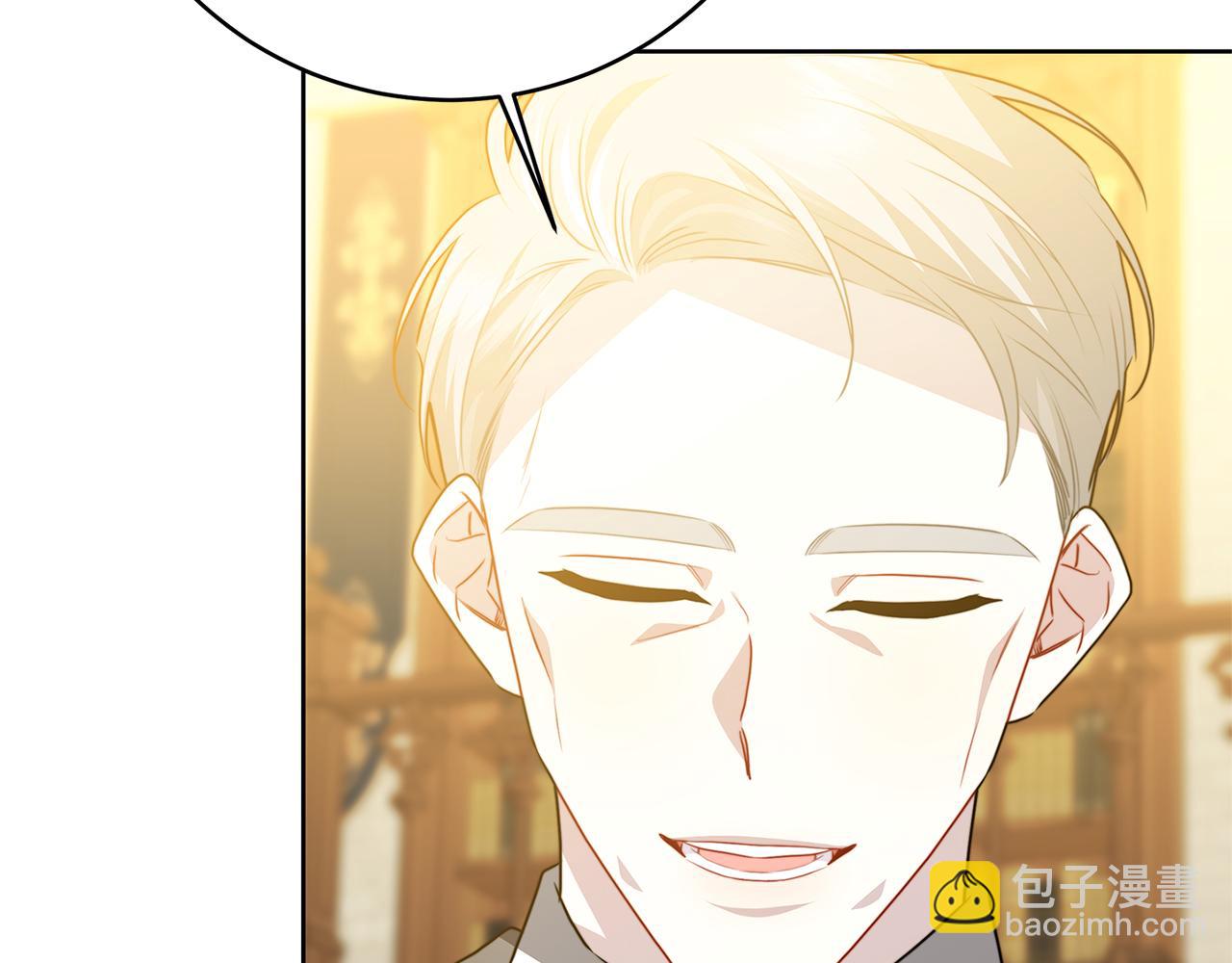 第101话 好消息和坏消息133