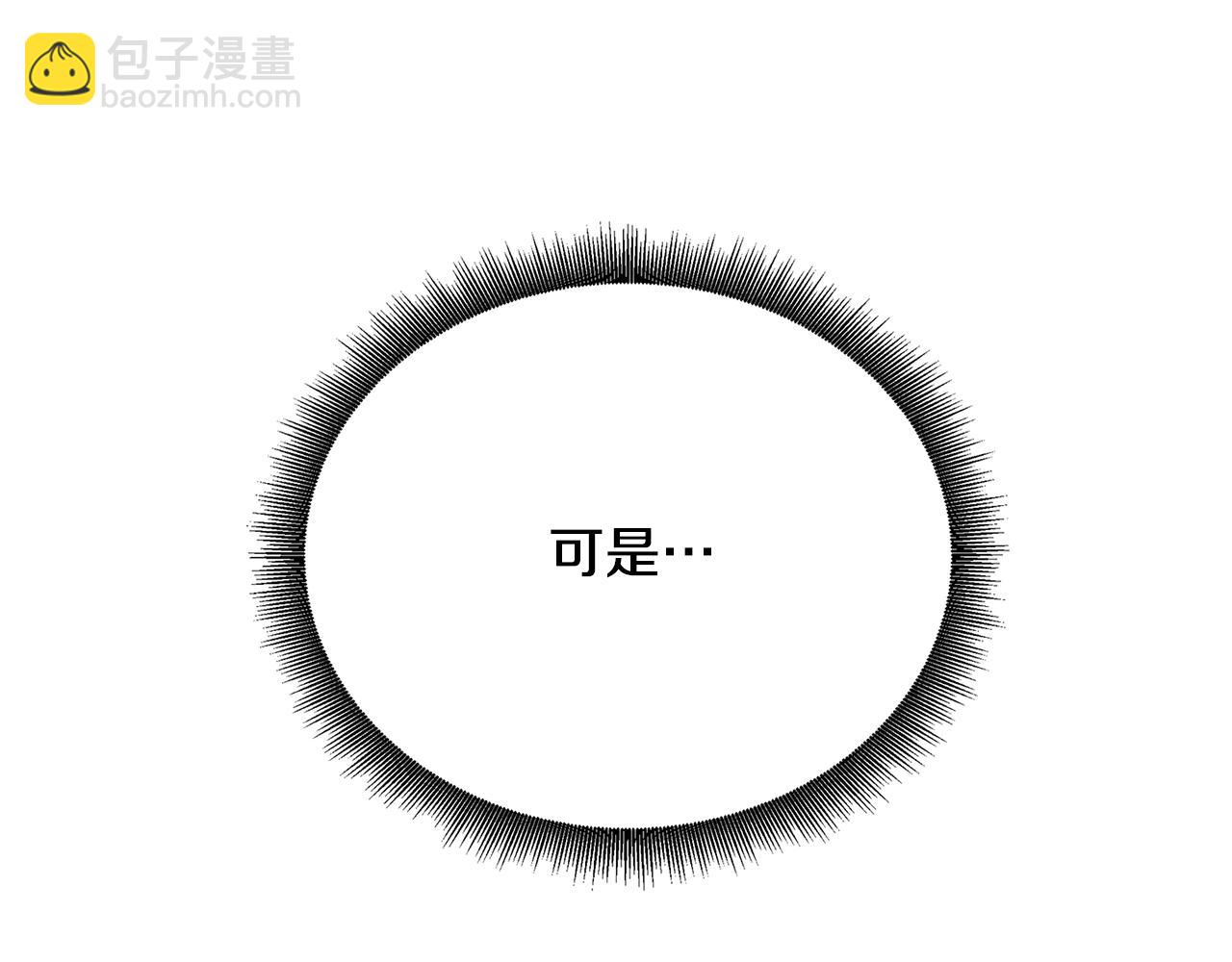 第101话 好消息和坏消息155