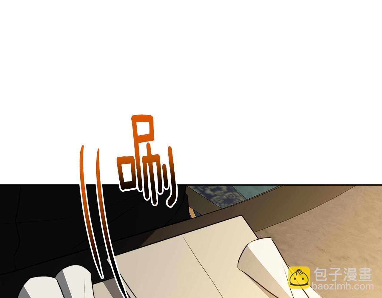 第101话 好消息和坏消息156