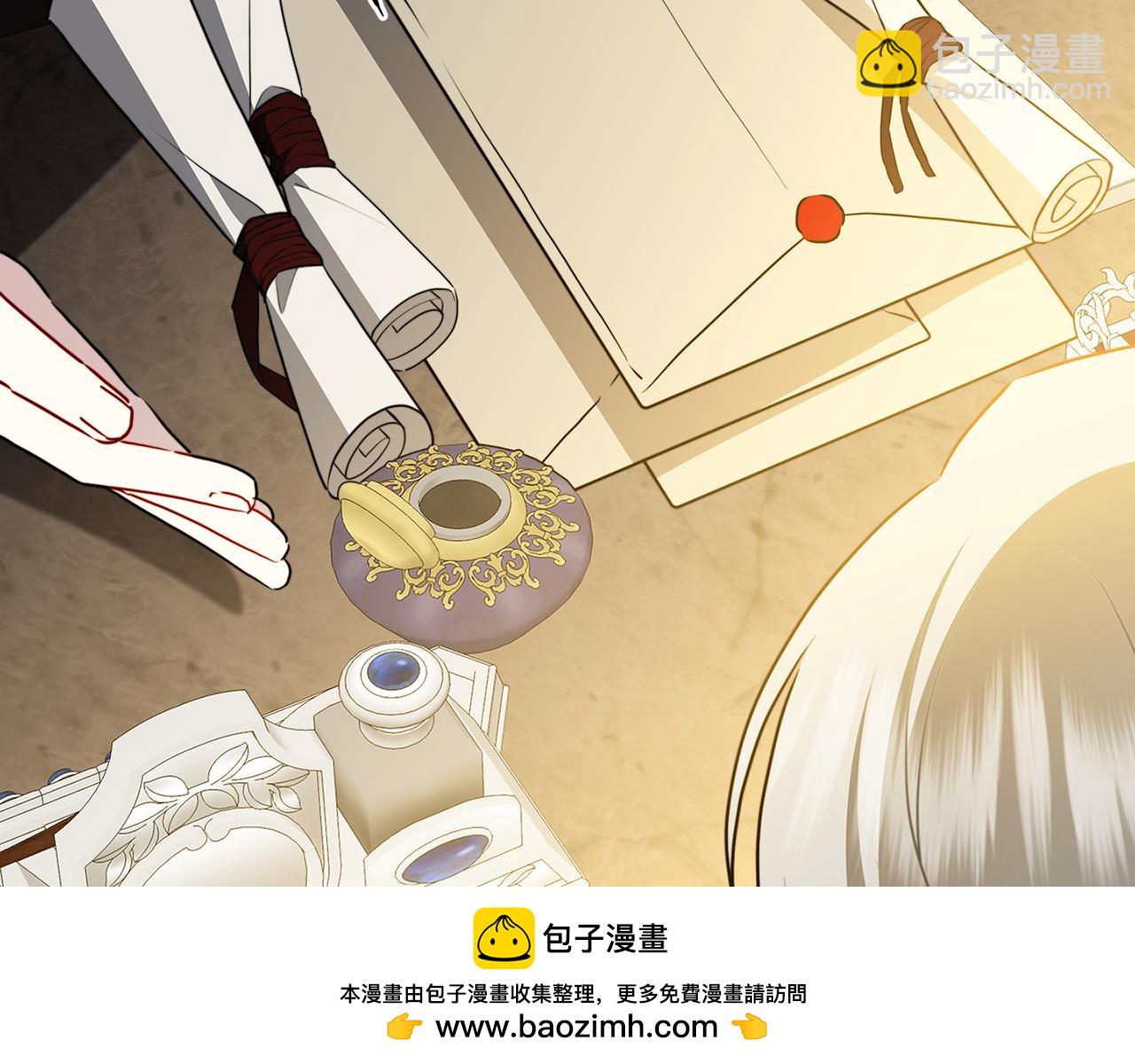 第101话 好消息和坏消息157