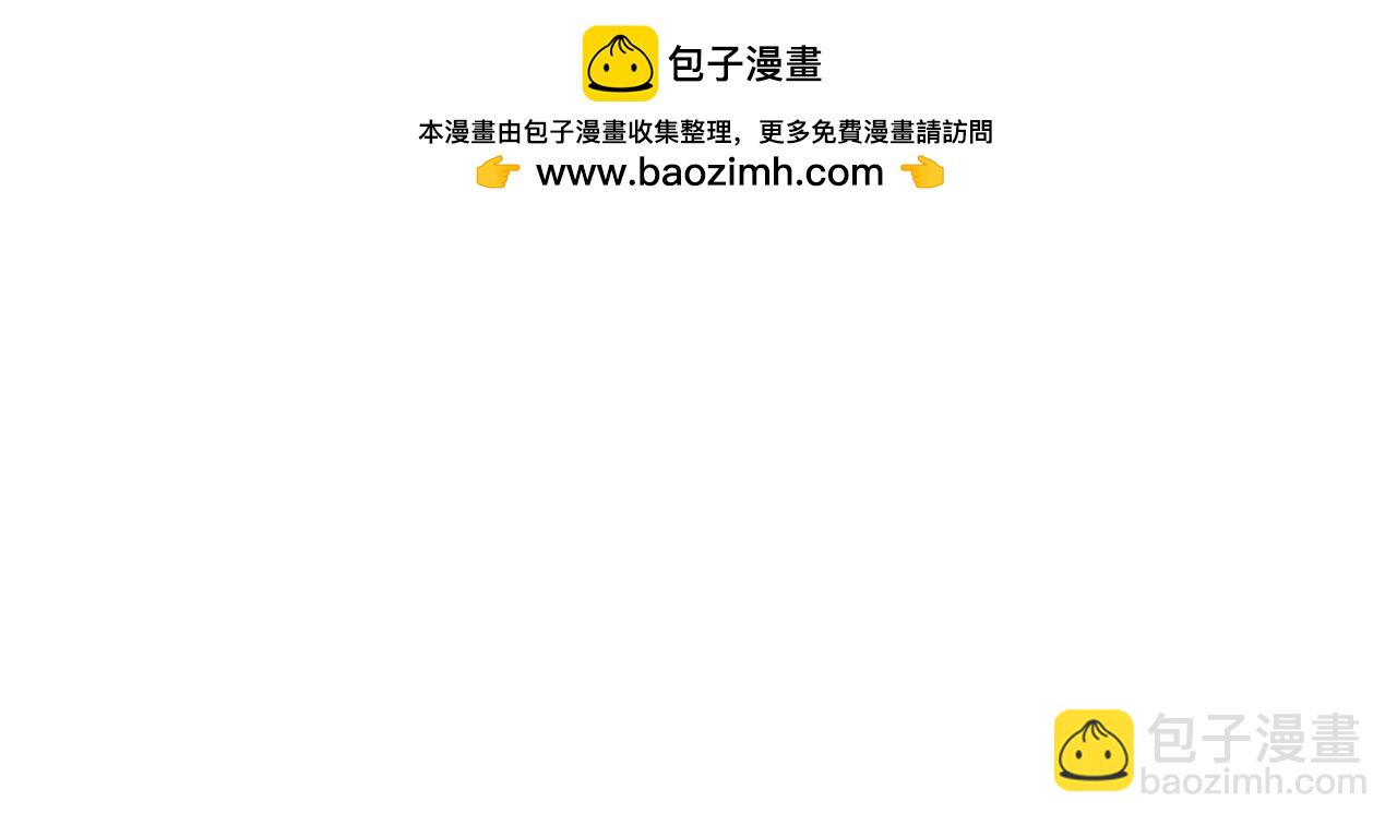第101话 好消息和坏消息16