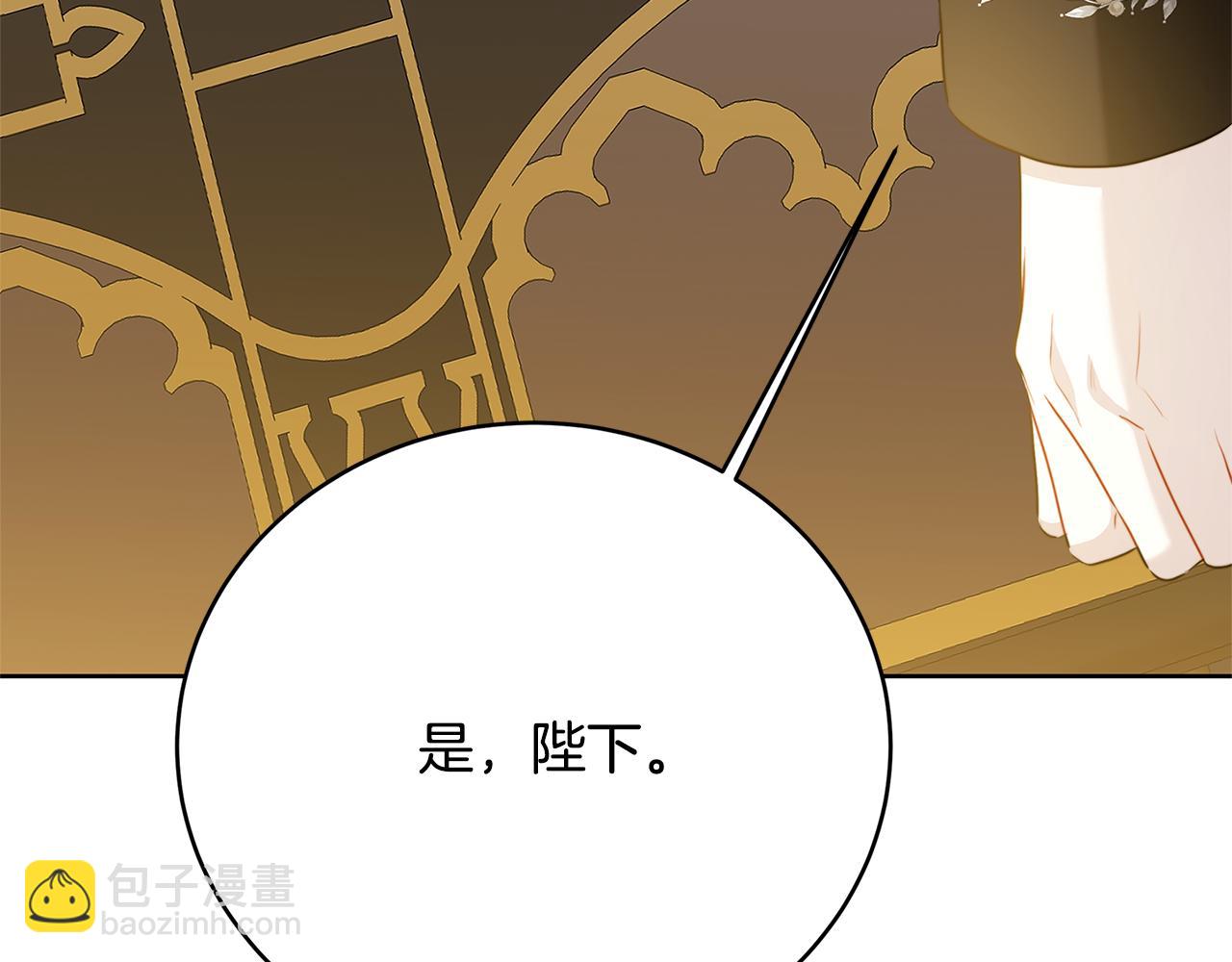 第101话 好消息和坏消息180