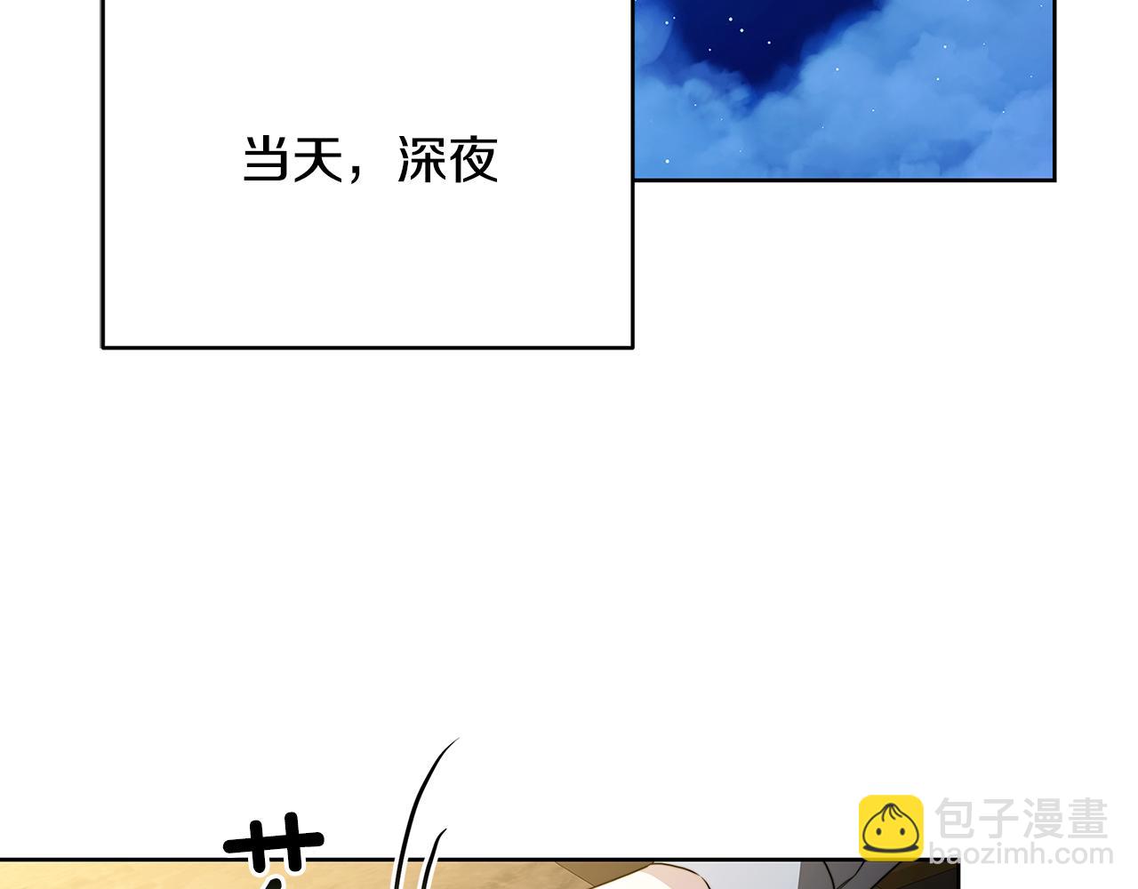 第101话 好消息和坏消息185