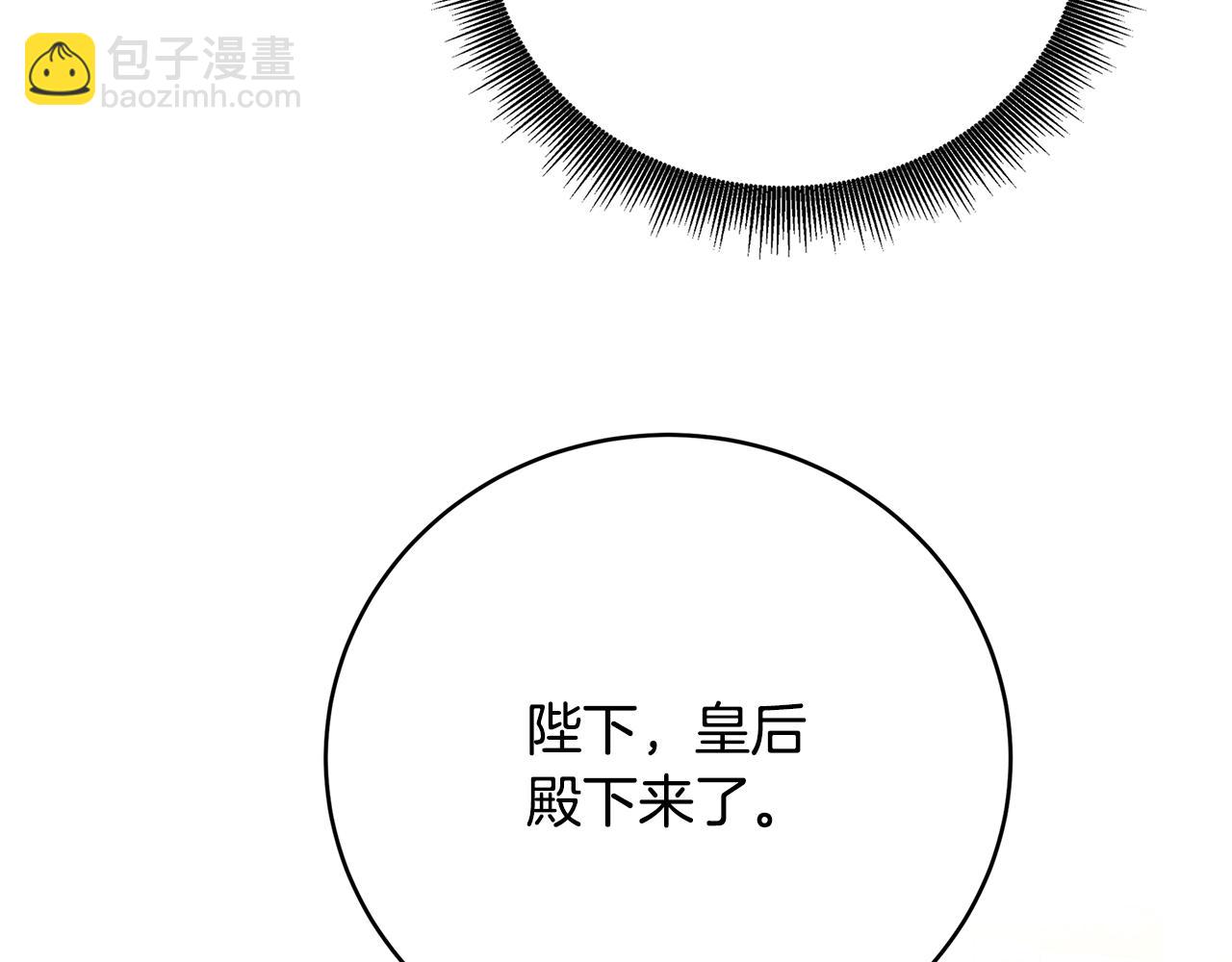 第101话 好消息和坏消息187
