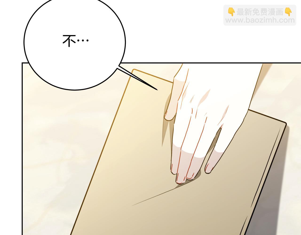 第101话 好消息和坏消息214