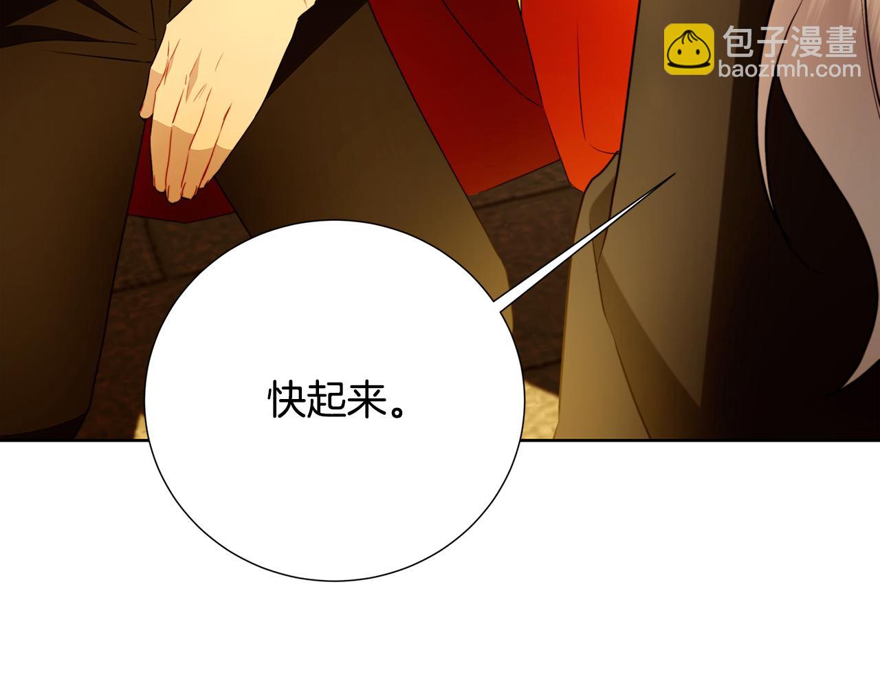 第101话 好消息和坏消息3