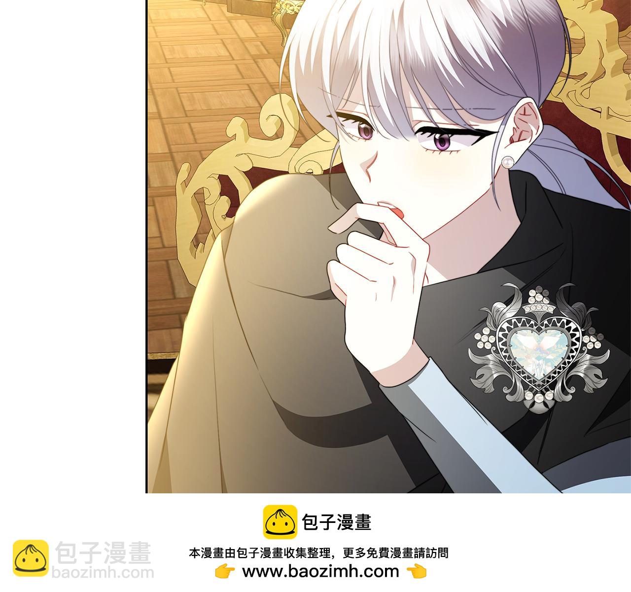 第101话 好消息和坏消息53