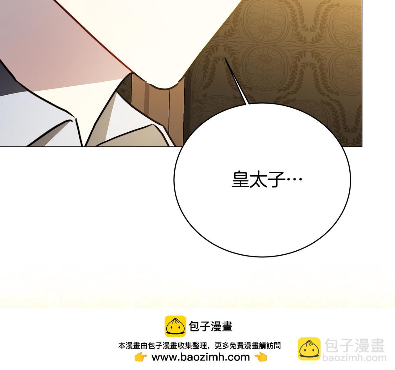 第102话 抓捕侯爵107