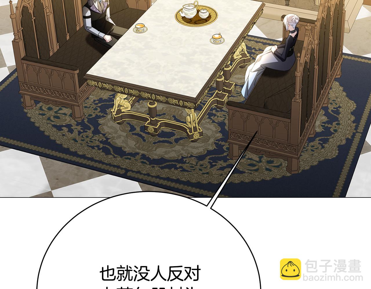 第102话 抓捕侯爵112