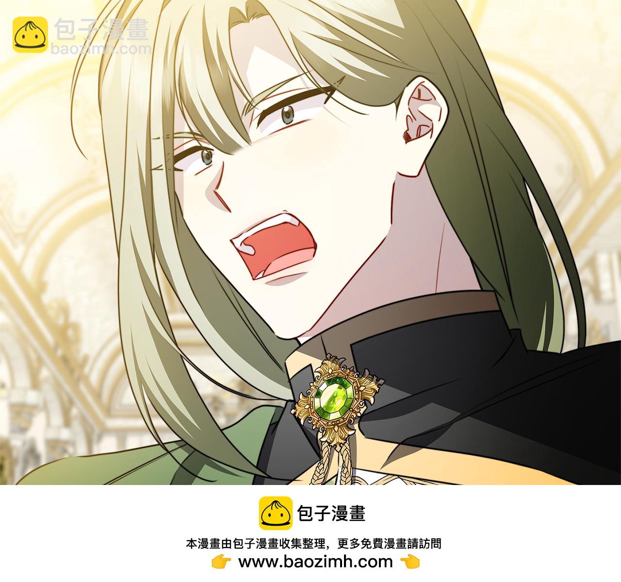 第102话 抓捕侯爵149