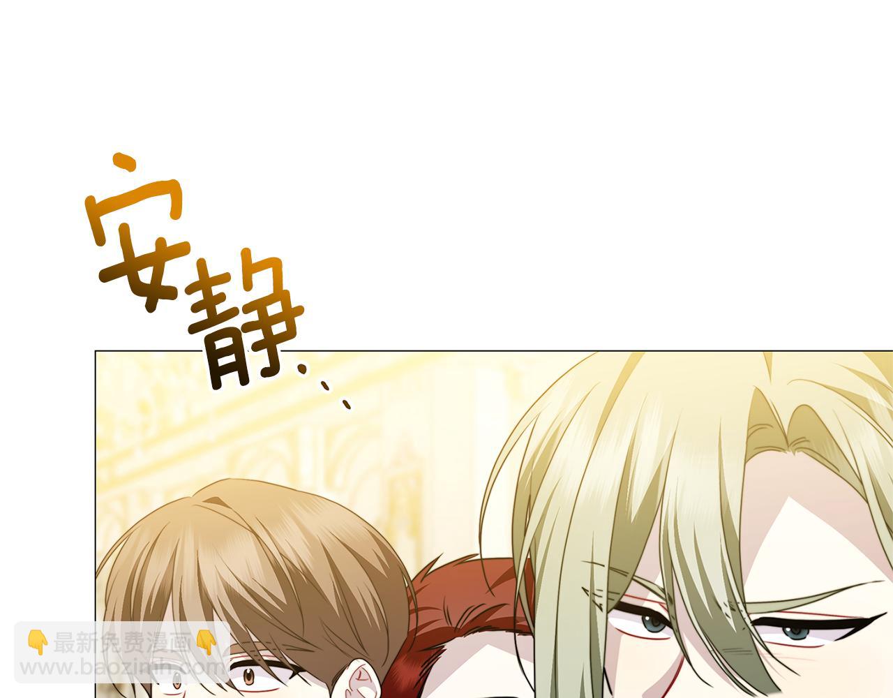 第102话 抓捕侯爵162