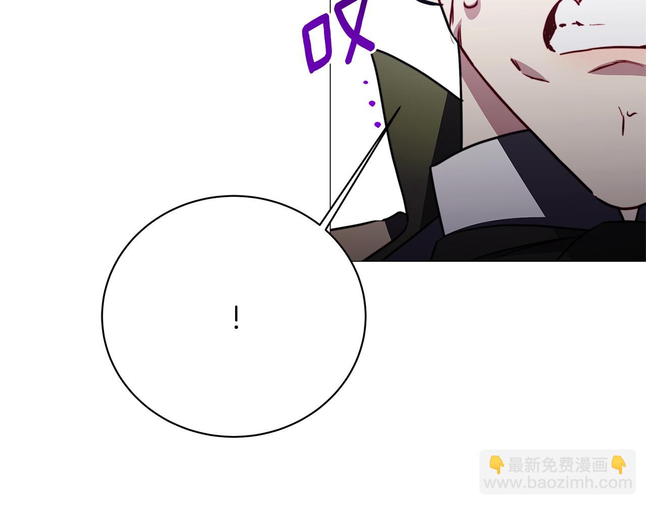 第102话 抓捕侯爵172