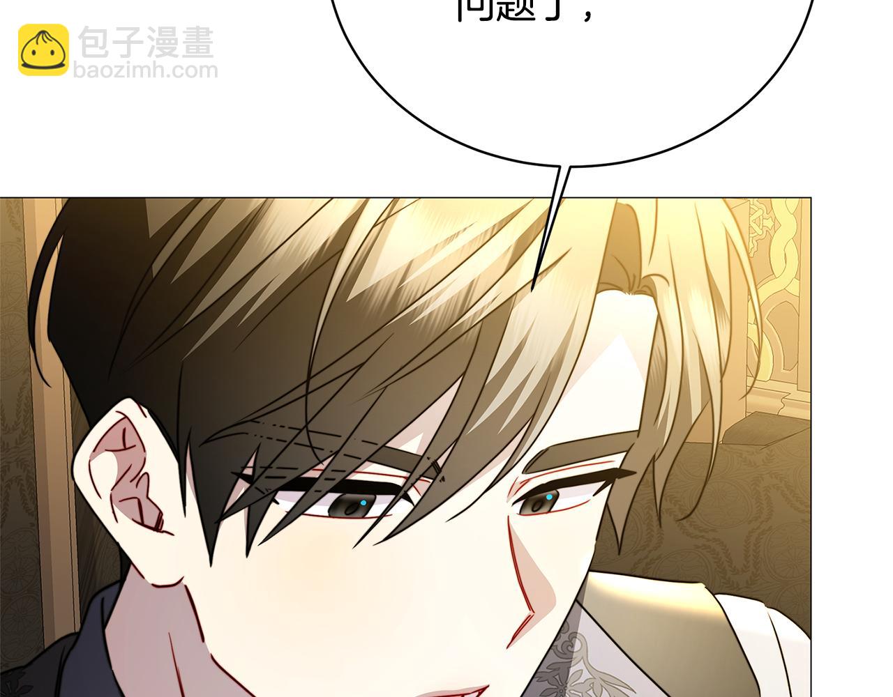 第102话 抓捕侯爵58