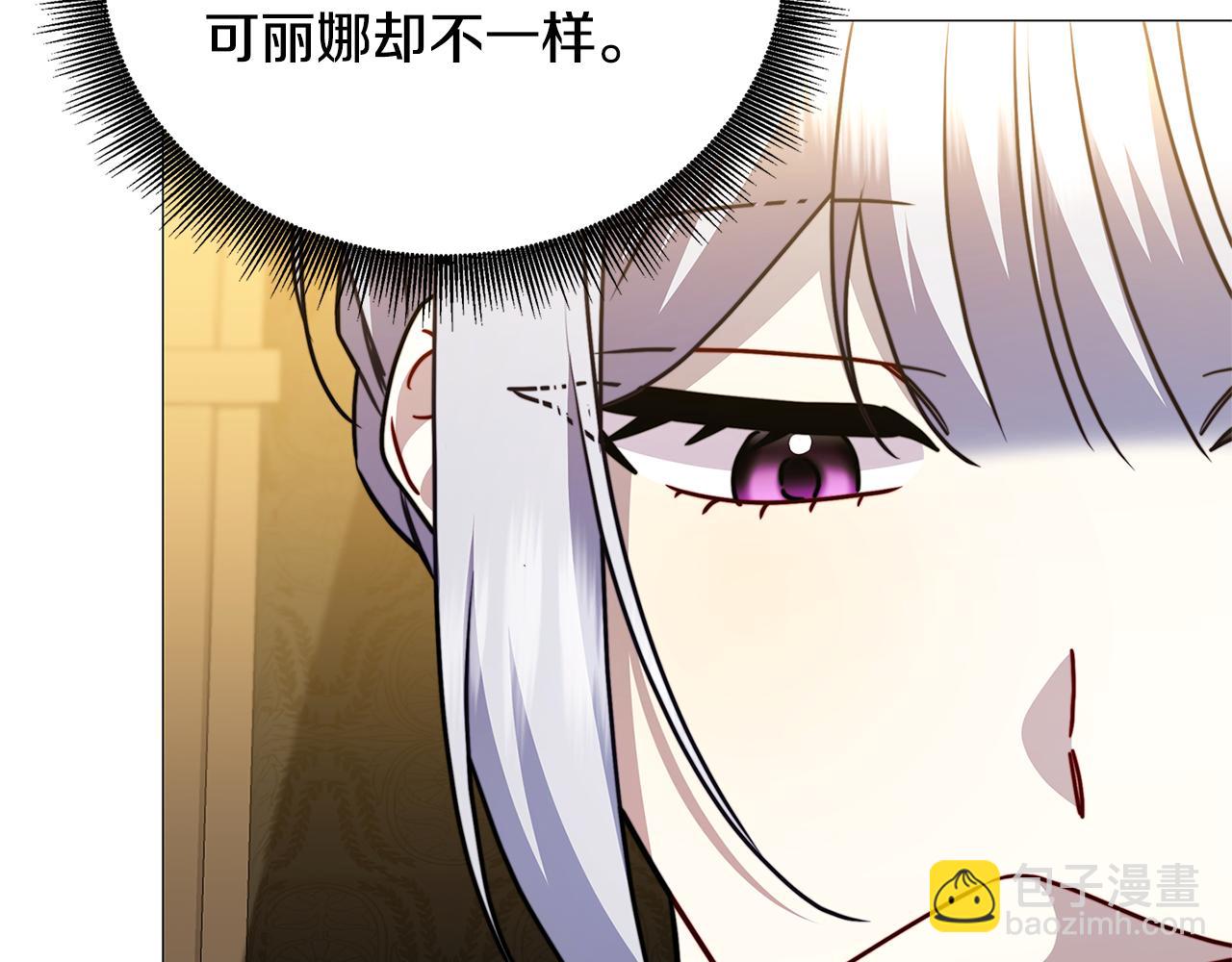第102话 抓捕侯爵64