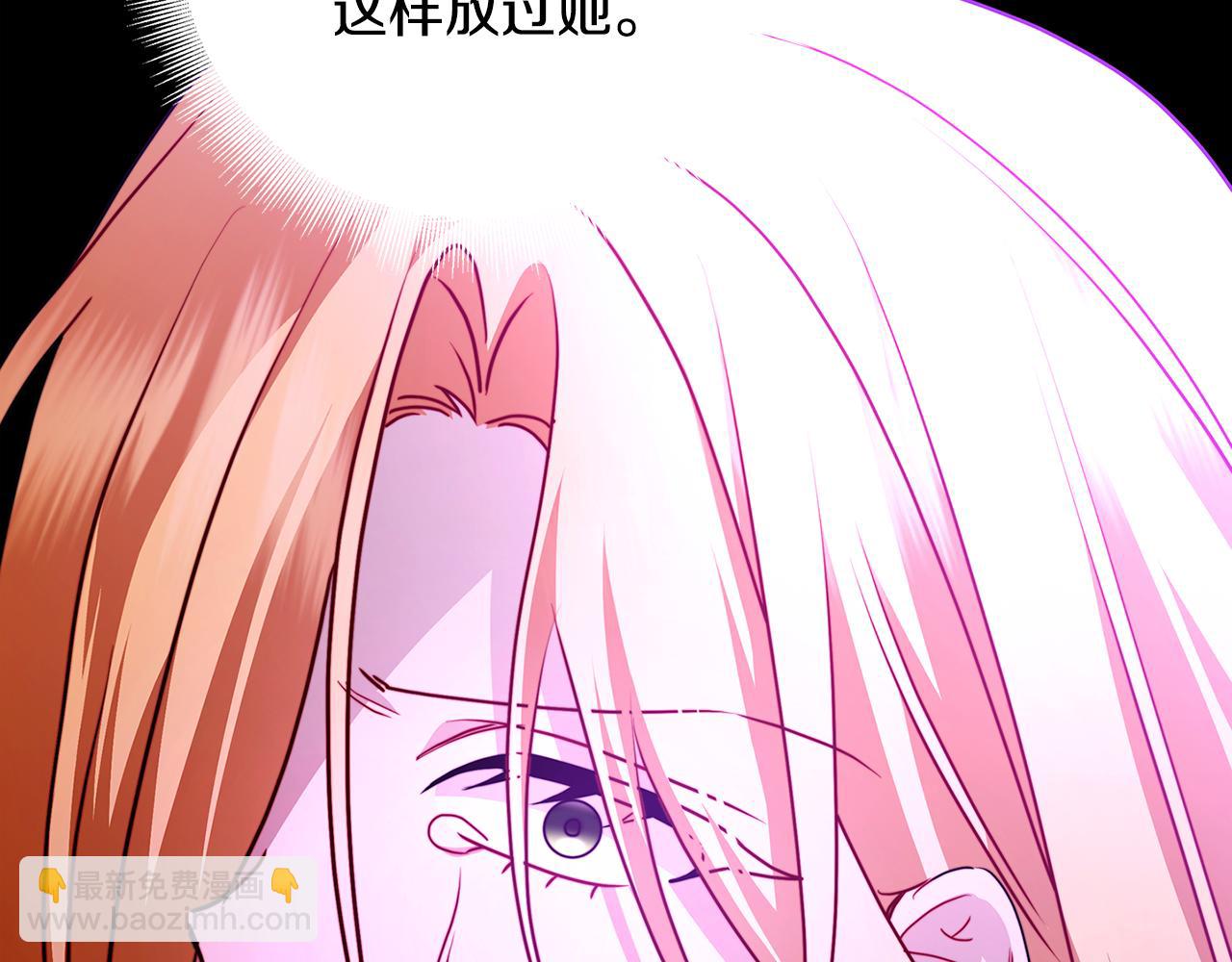 第102话 抓捕侯爵72