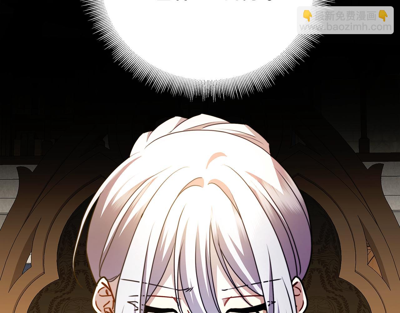 第102话 抓捕侯爵74