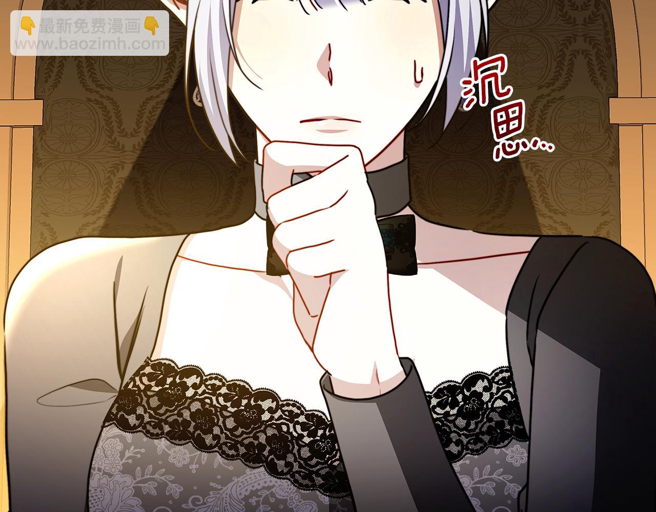 第102话 抓捕侯爵75