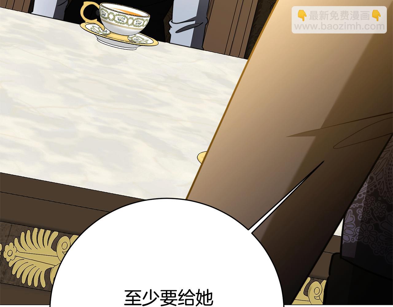 第102话 抓捕侯爵82