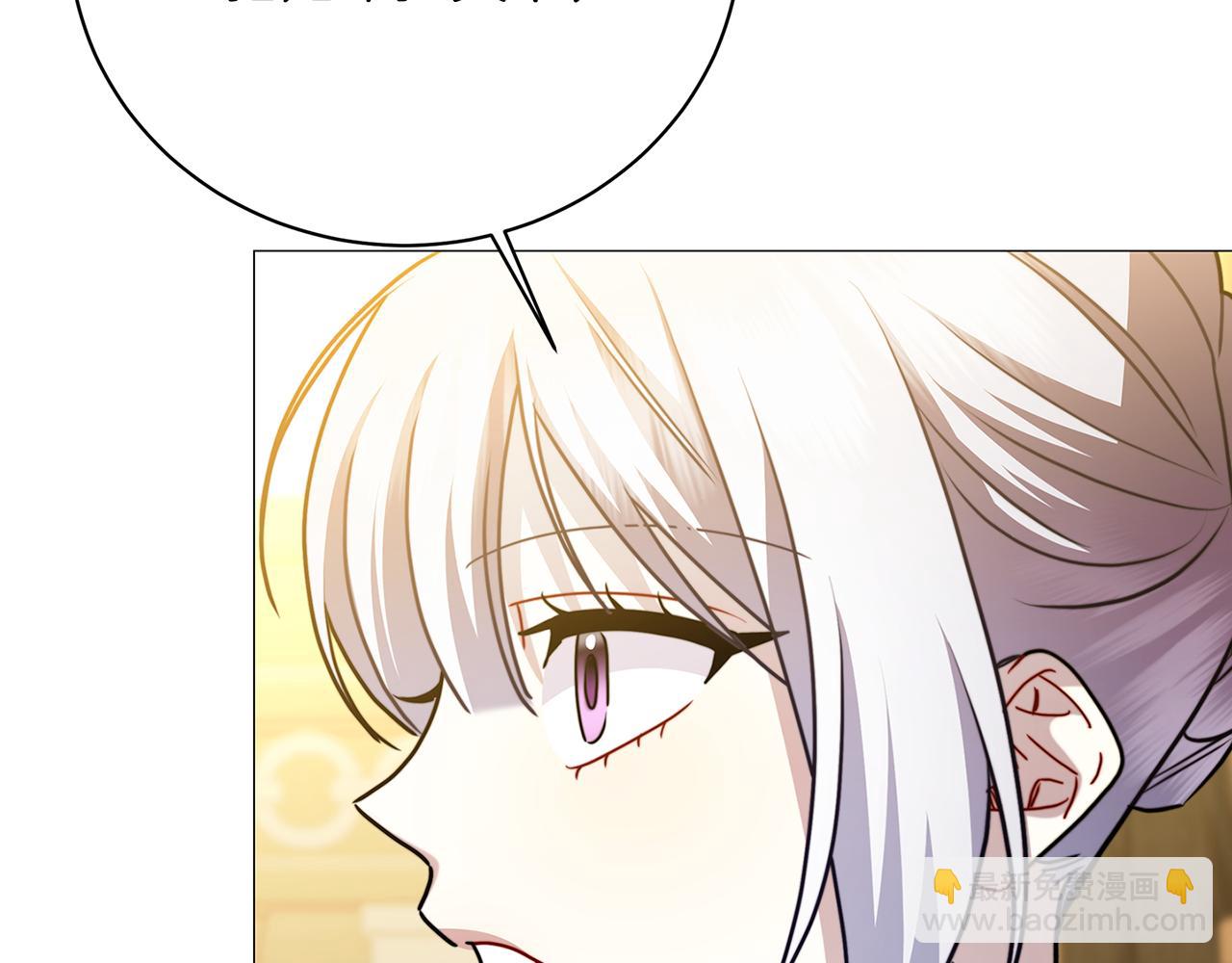 第102话 抓捕侯爵87
