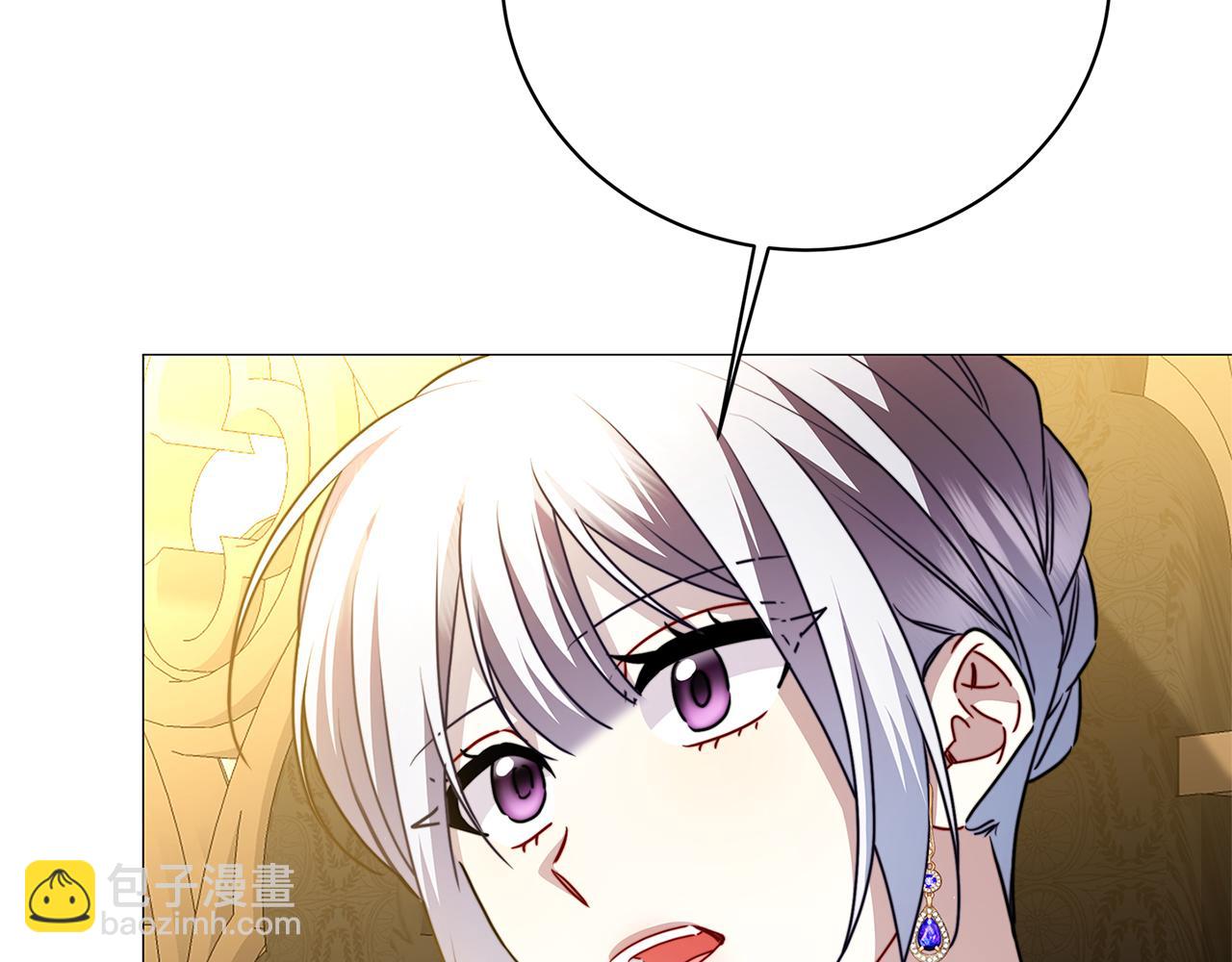 第102话 抓捕侯爵94