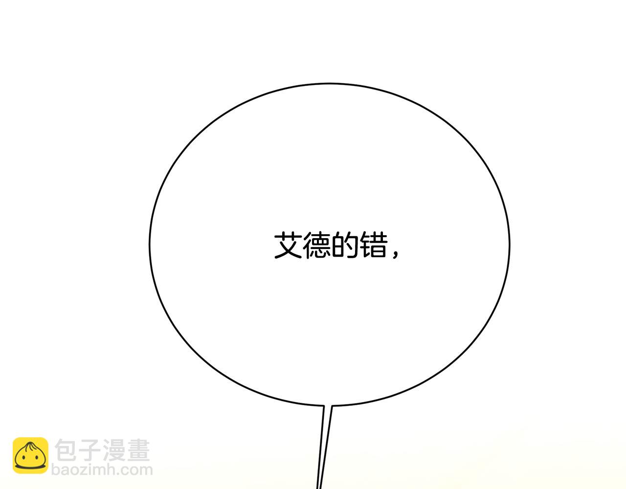 第103话 选择权在你手里104