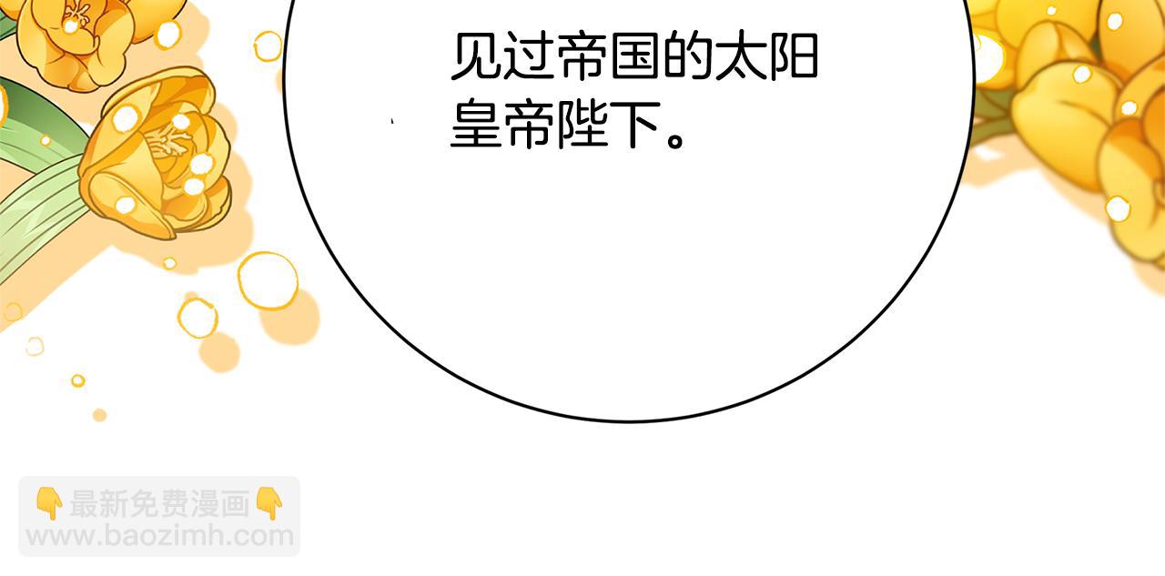 第103话 选择权在你手里12
