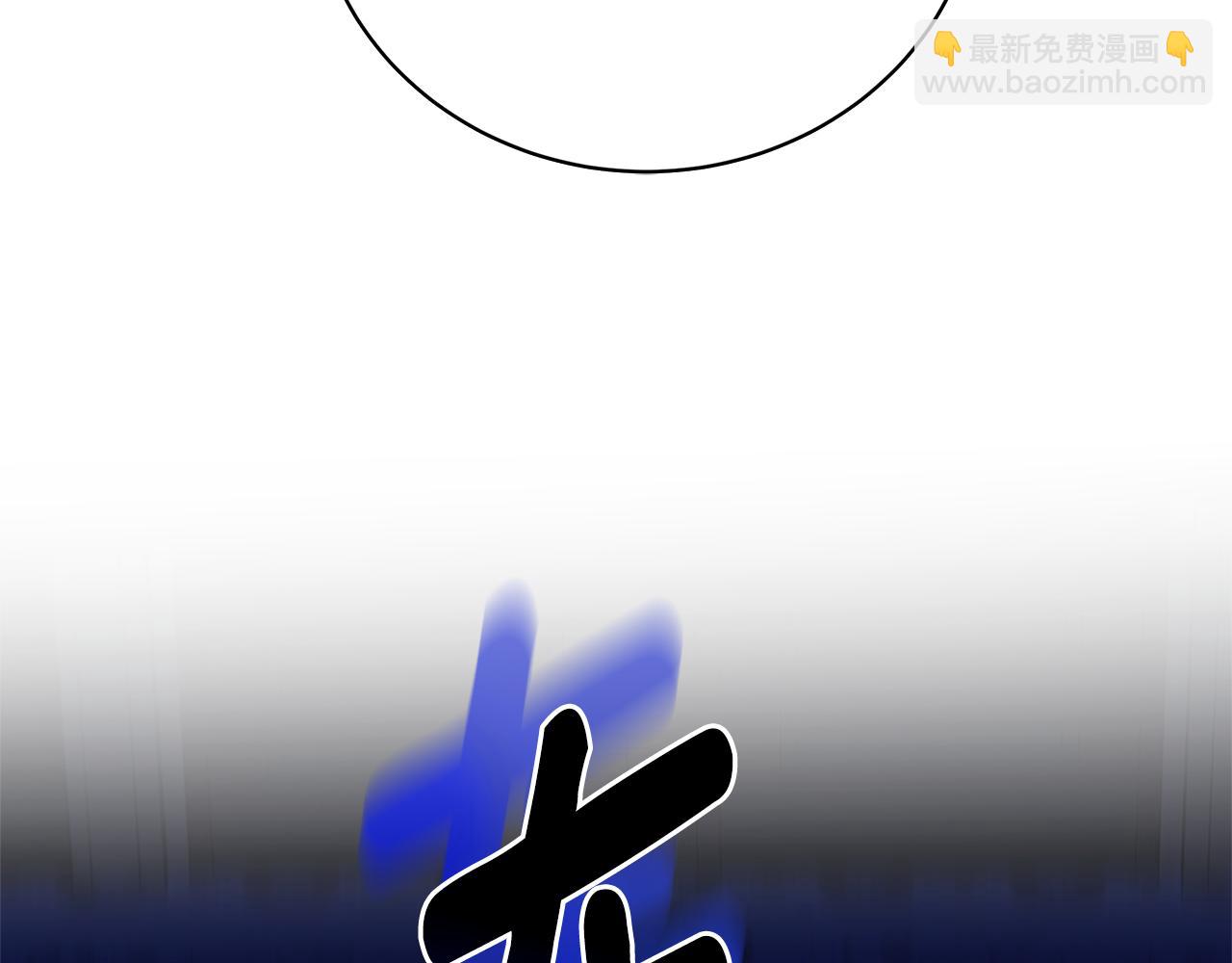 第103话 选择权在你手里149