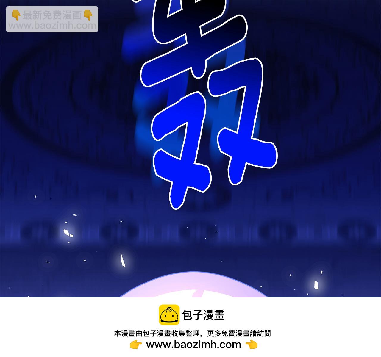 第103话 选择权在你手里150