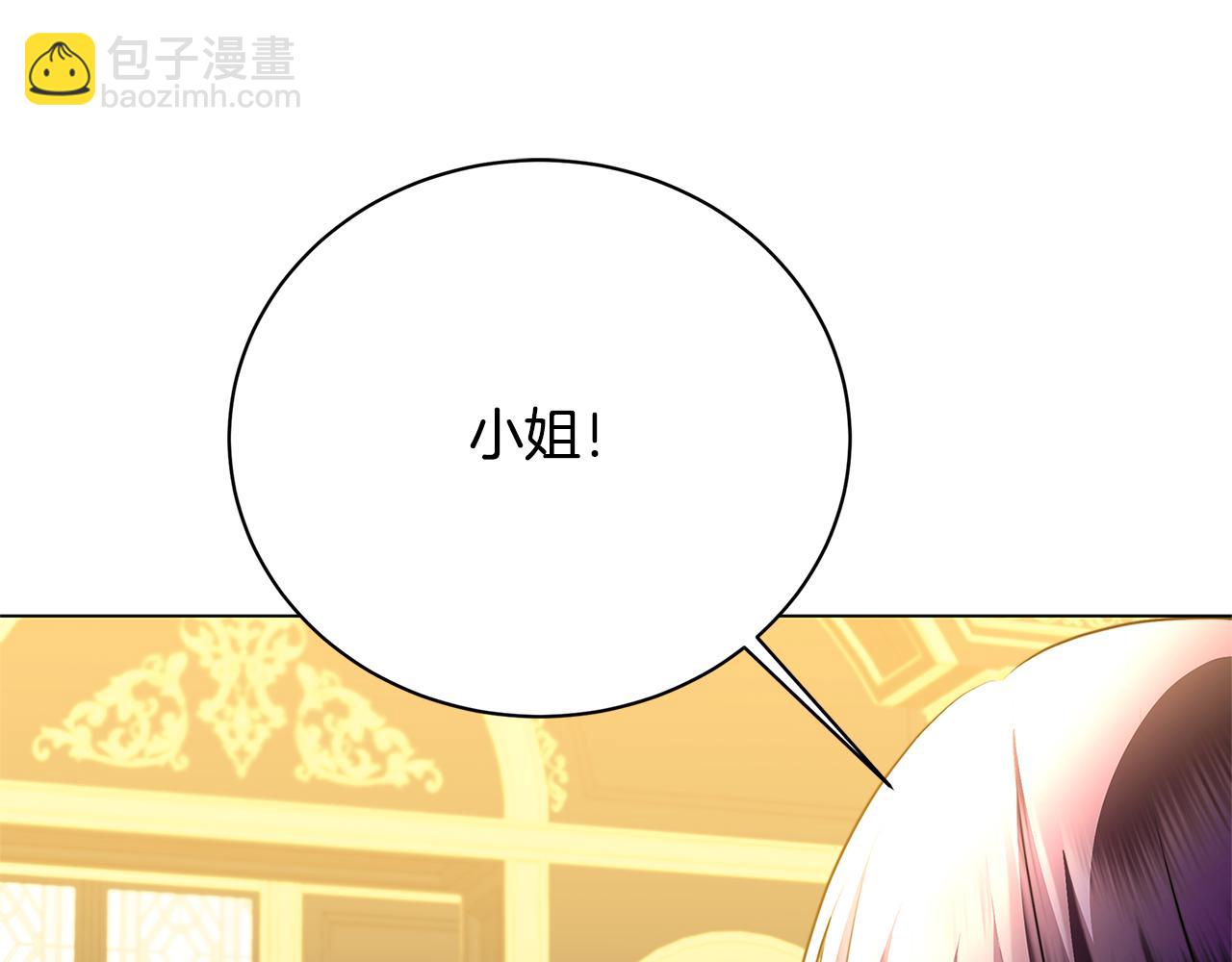 第103话 选择权在你手里154