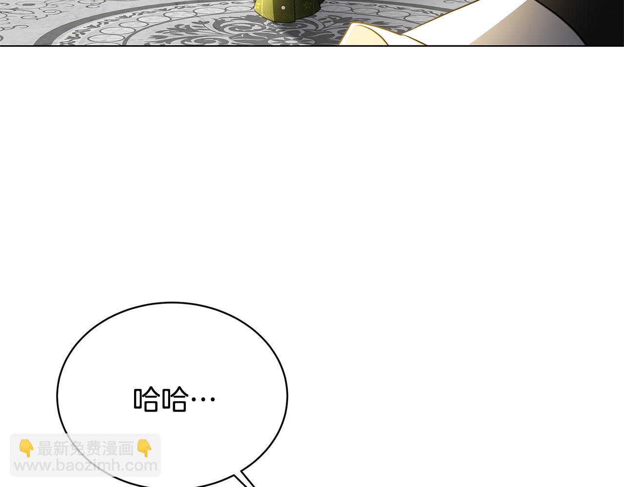 第103话 选择权在你手里160