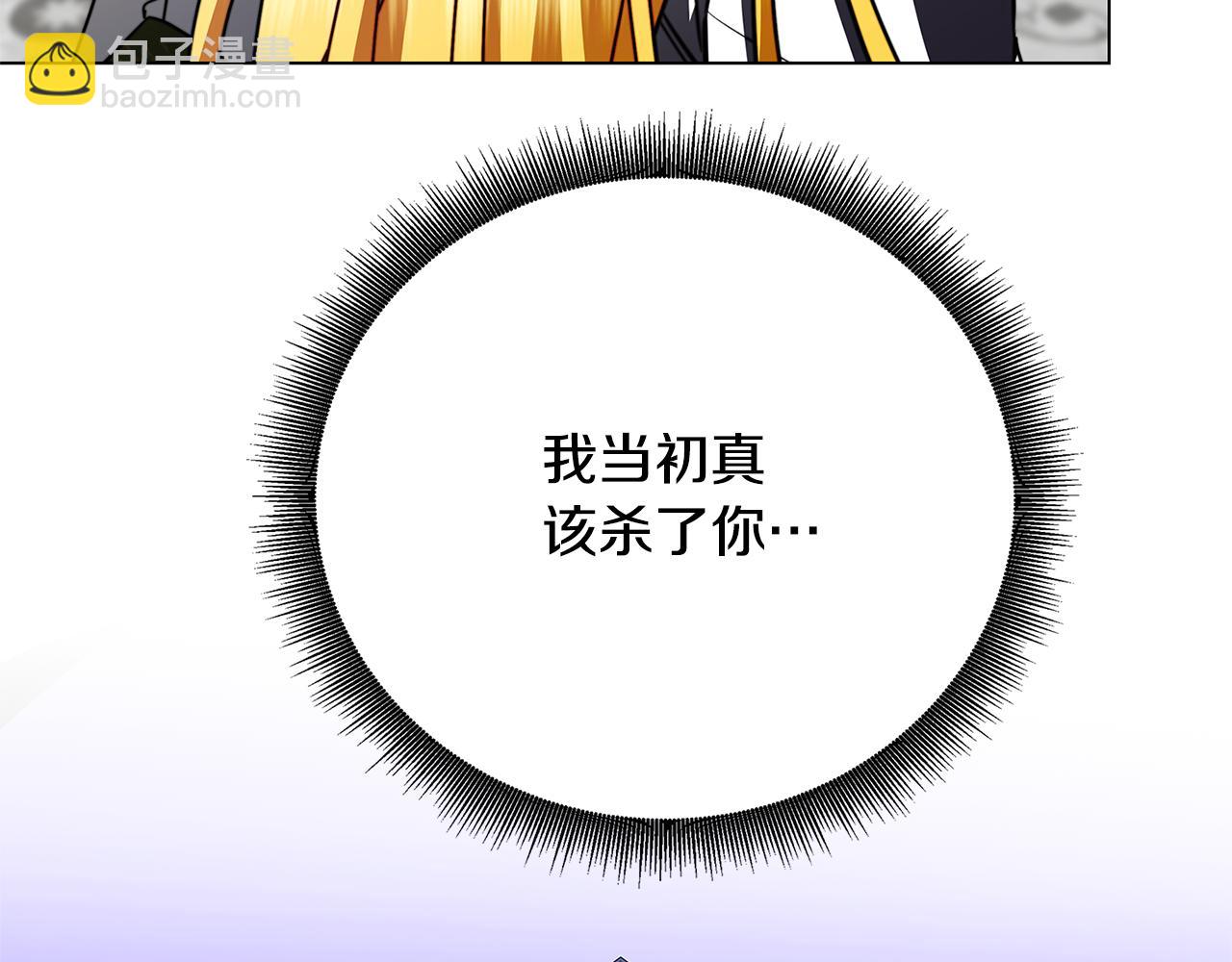 第103话 选择权在你手里162