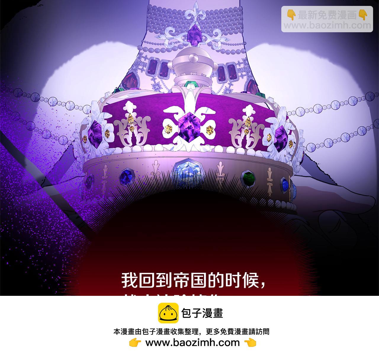 第103话 选择权在你手里164