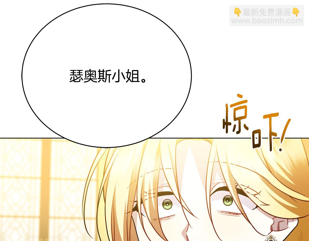 第103话 选择权在你手里168