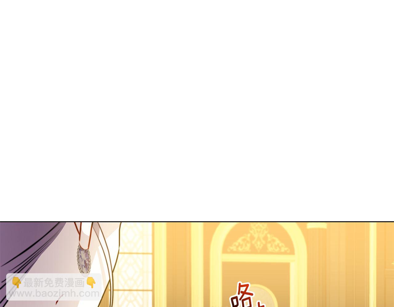 第103话 选择权在你手里175