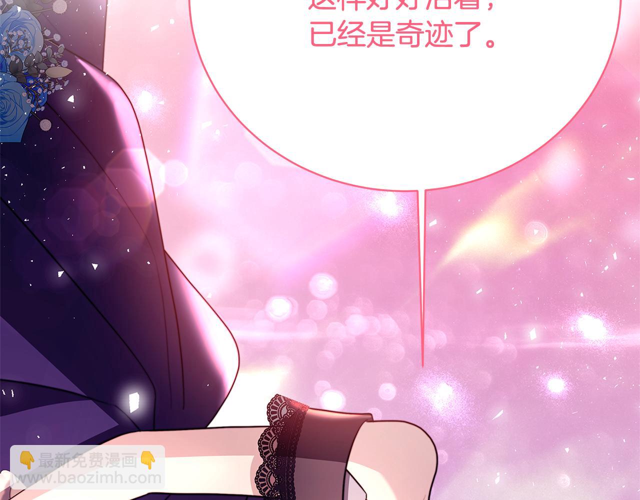 第103话 选择权在你手里181